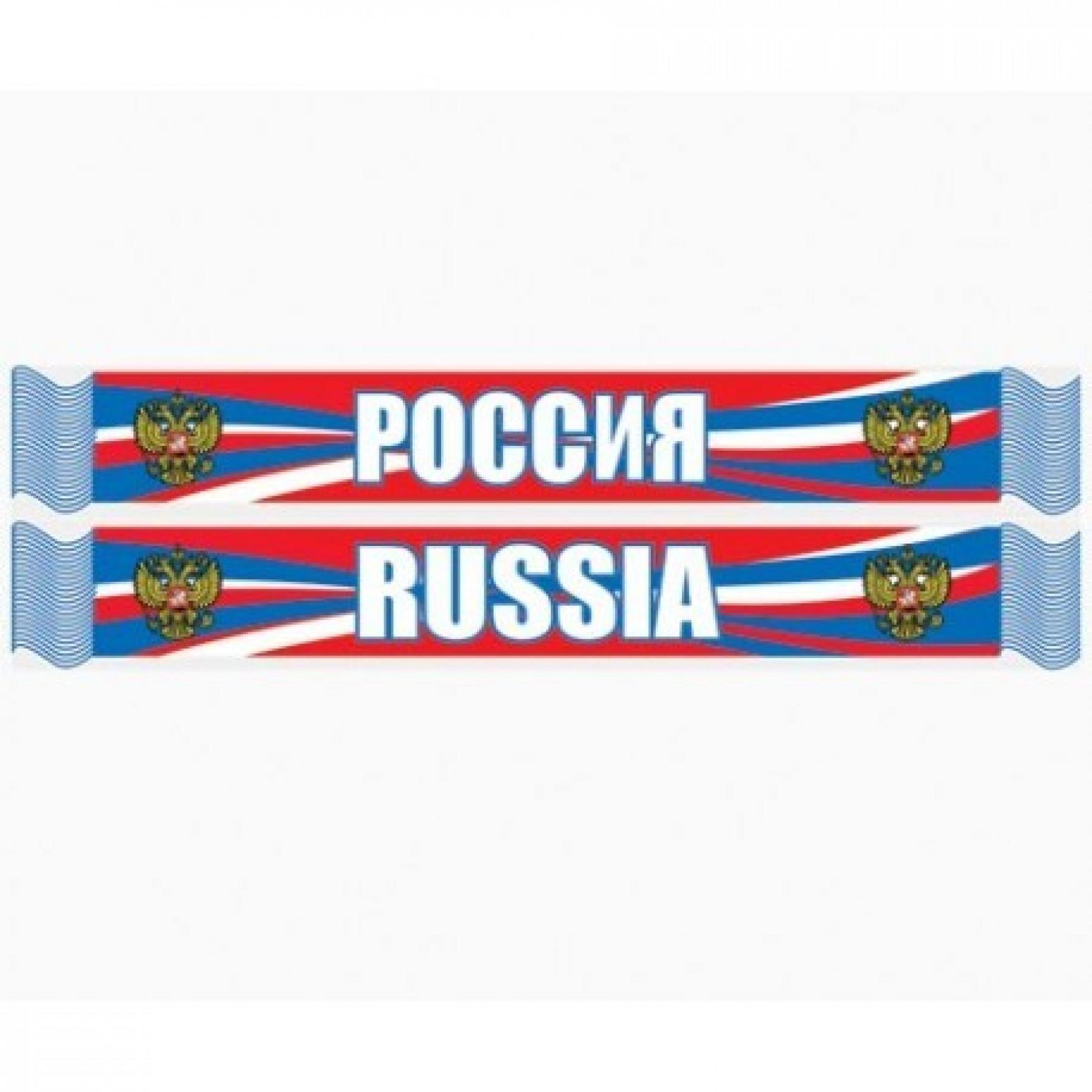 Scarf Supporter Shop Russie