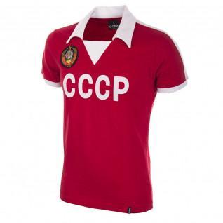 Hemma tröja Union Soviétique de Football 1980’s